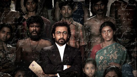 ஜெய் பீம்