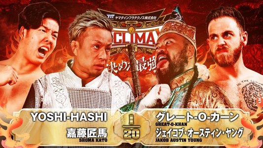 NJPW G1 Climax 35: Day 5