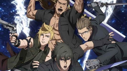 ブラザーフッド ファイナルファンタジーXV
