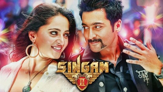 Singam 2