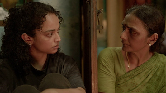 பேட் கேர்ள்