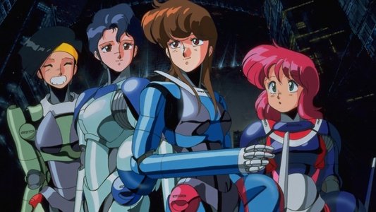 バブルガムクライシス