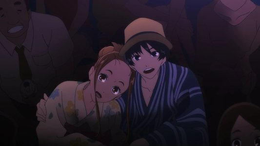 きみと、波にのれたら