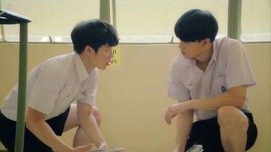 ครั้งหนึ่งที่รัก