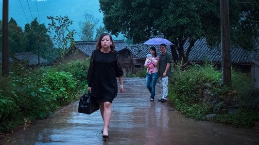 沉李