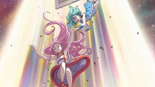 ANEMONE／交響詩篇エウレカセブン ハイエボリューション