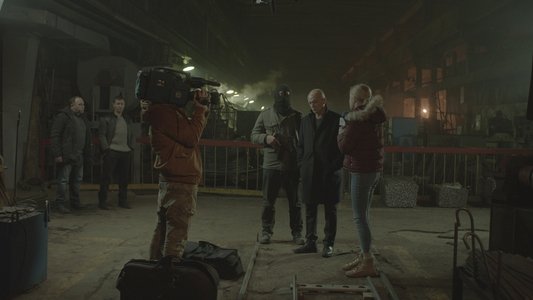 Завод