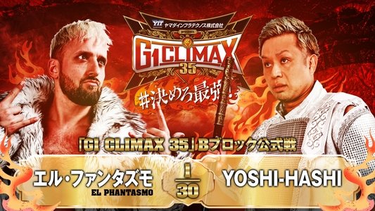 NJPW G1 Climax 35: Day 14