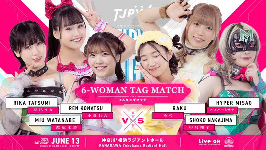 TJPW SPRING TOUR 2026 ～NEXT DOOR～in YOKOHAMA