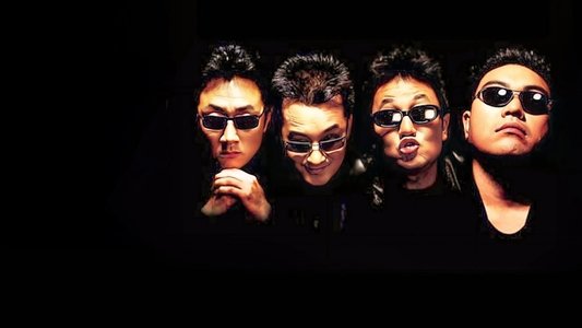 4발가락