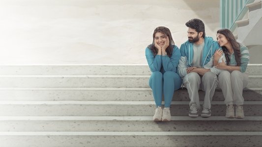 సింగిల్