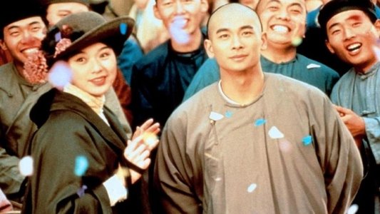 黃飛鴻之四：王者之風