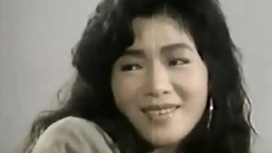 烈豔女郎