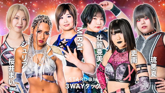 STARDOM × STARDOM 2022～名古屋真夏の遭遇～