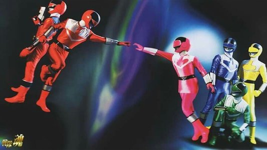 未来戦隊タイムレンジャー