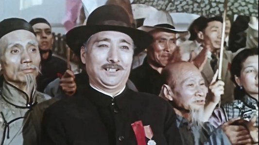 红色娘子军