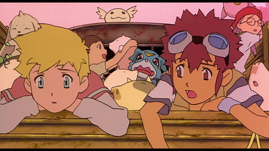 デジモンアドベンチャー02 前編・デジモンハリケーン上陸!!／後編・超絶進化!!黄金のデジメンタル