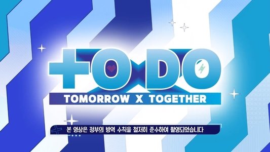 TO DO X TXT