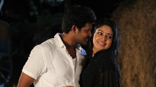 புத்தனின் சிரிப்பு