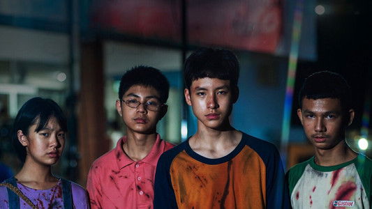 กล่องผี สุ่มวิญญาณ