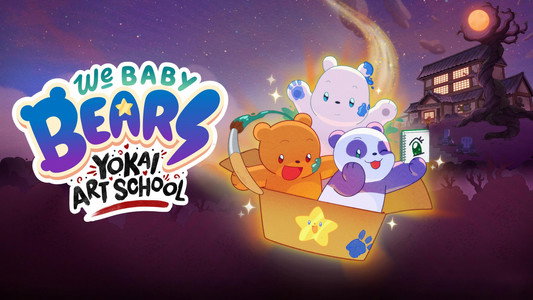 We Baby Bears