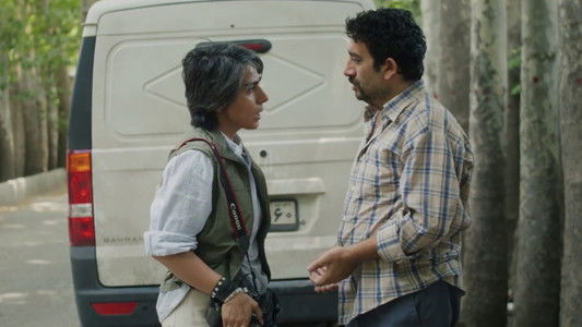 یک تصادف ساده