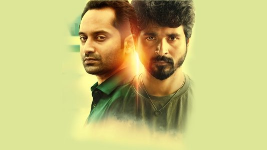 வேலைக்காரன்