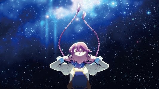 アポカリプスホテル