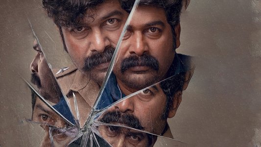 ഇരട്ട