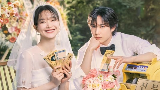 손해 보기 싫어서