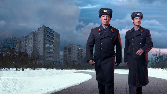 Купчино