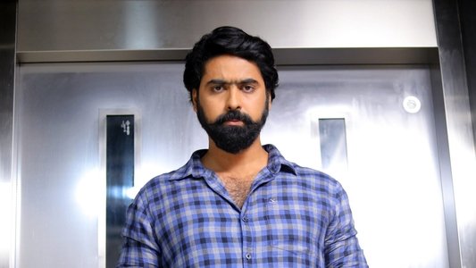 ఉనికి