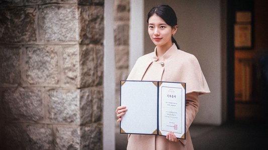 안나