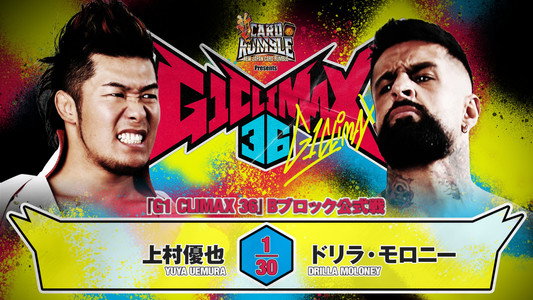 NJPW G1 Climax 36 - Day 5
