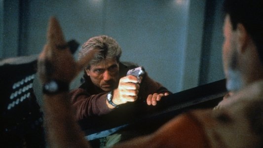 Interceptor