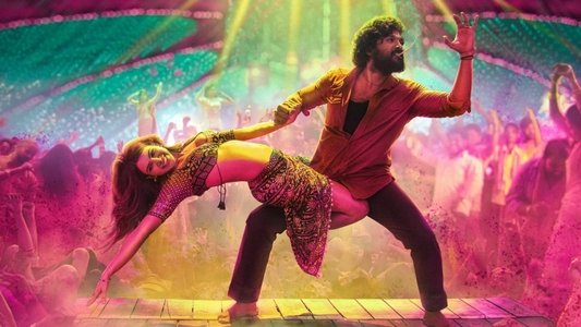 పుష్పా - The Rise