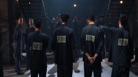 远大前程·双龙会