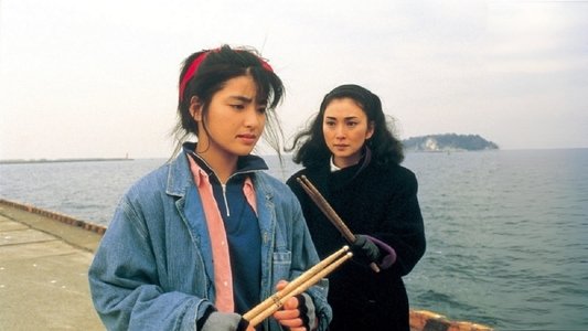 ポニーテールはふり向かない