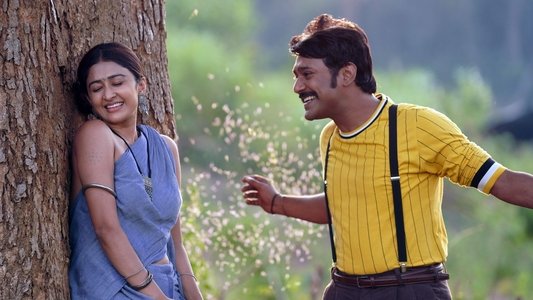 ఇందువదన