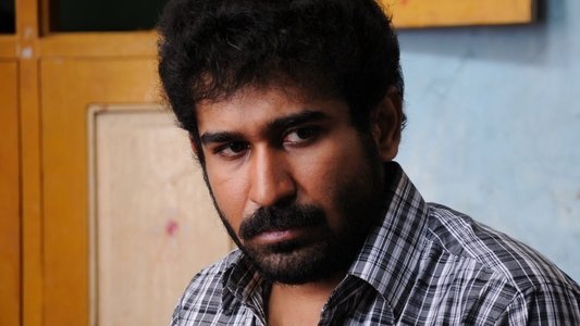 நான்