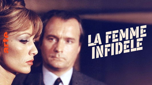 La Femme infidèle