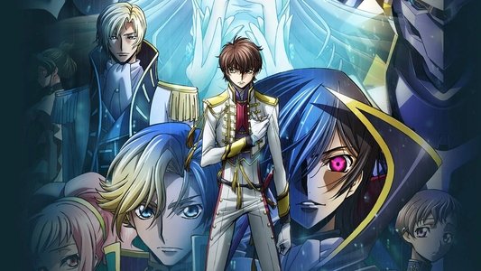 コードギアス 反逆のルルーシュⅡ 叛道