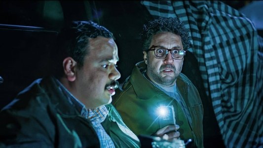 أشغال شقة