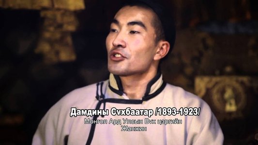 Долоон бурхан харвадаггүй