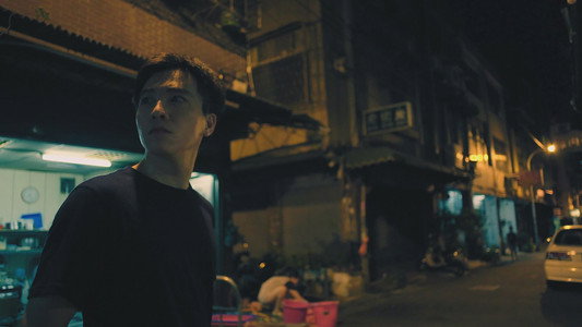 魅影