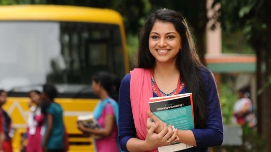 ஆகம்