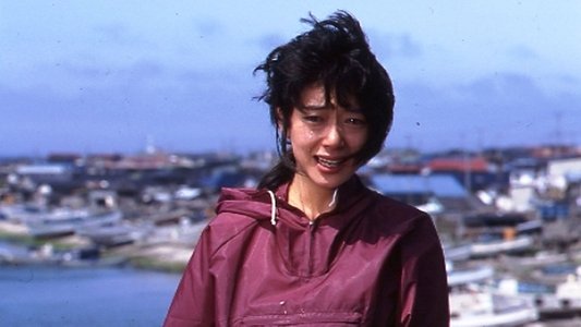 魚影の群れ