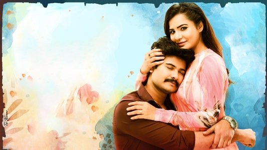ఫోకస్