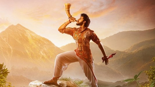 హను-మాన్