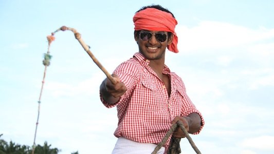 மத கஜ ராஜா